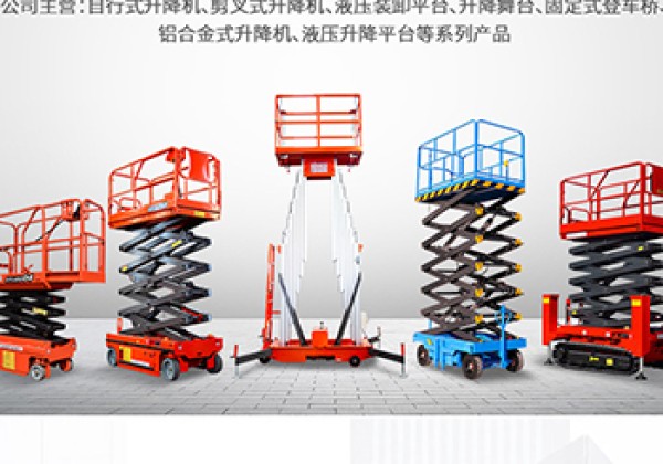 达日​出口成为核心增长引擎