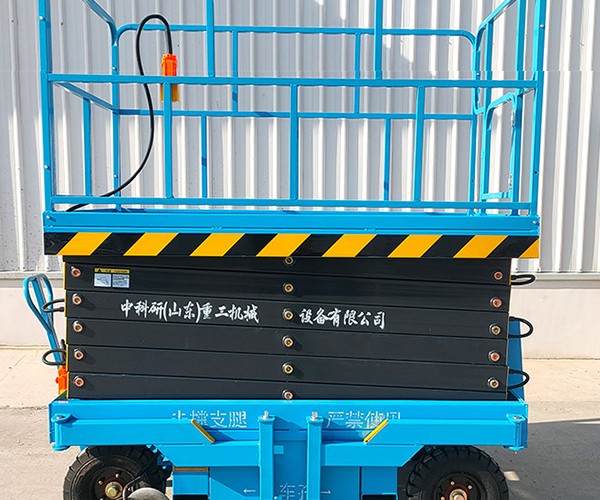达日自行走升降机